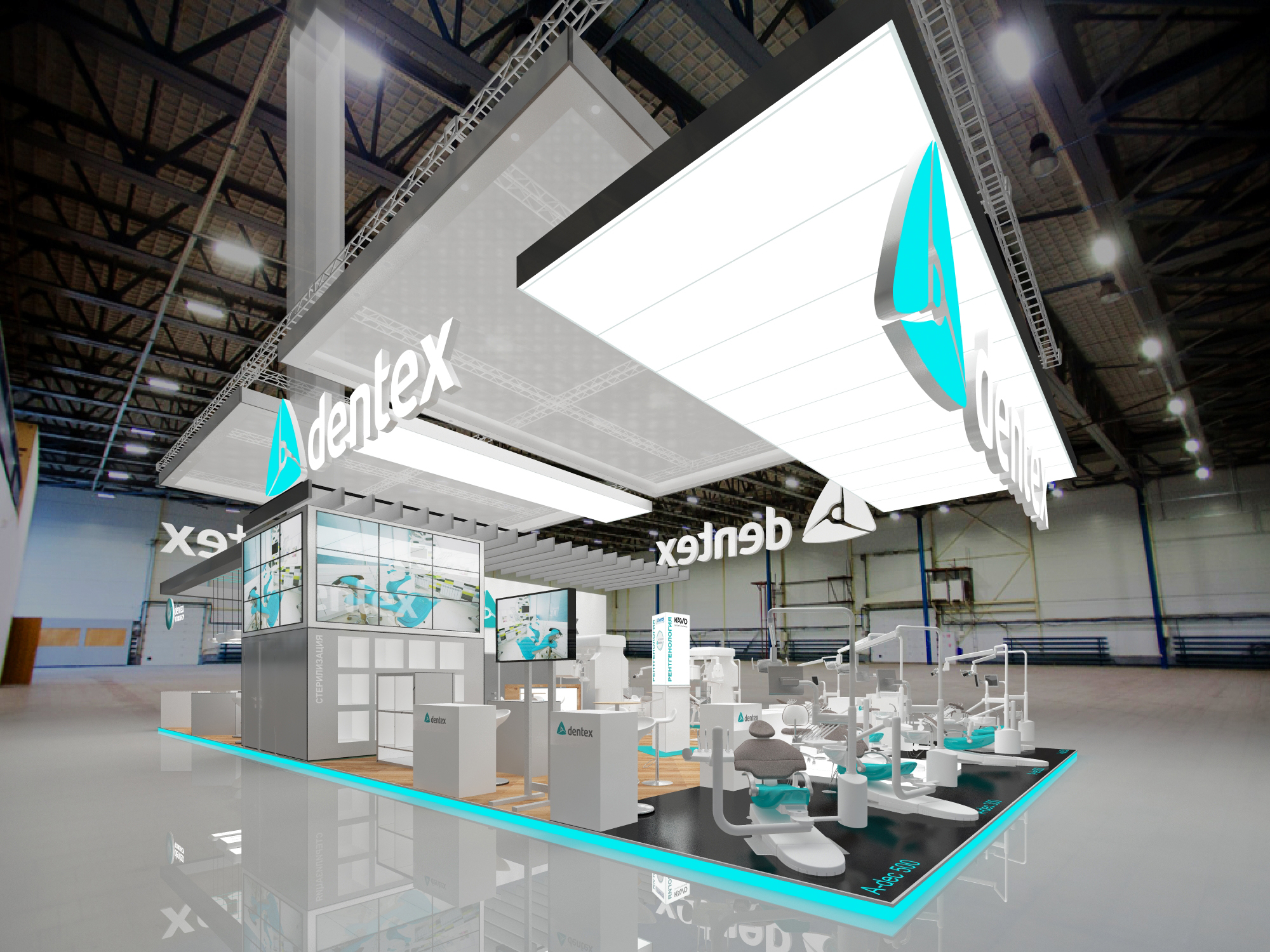 Выставочный стенд DENTEX, 200 кв.м-4