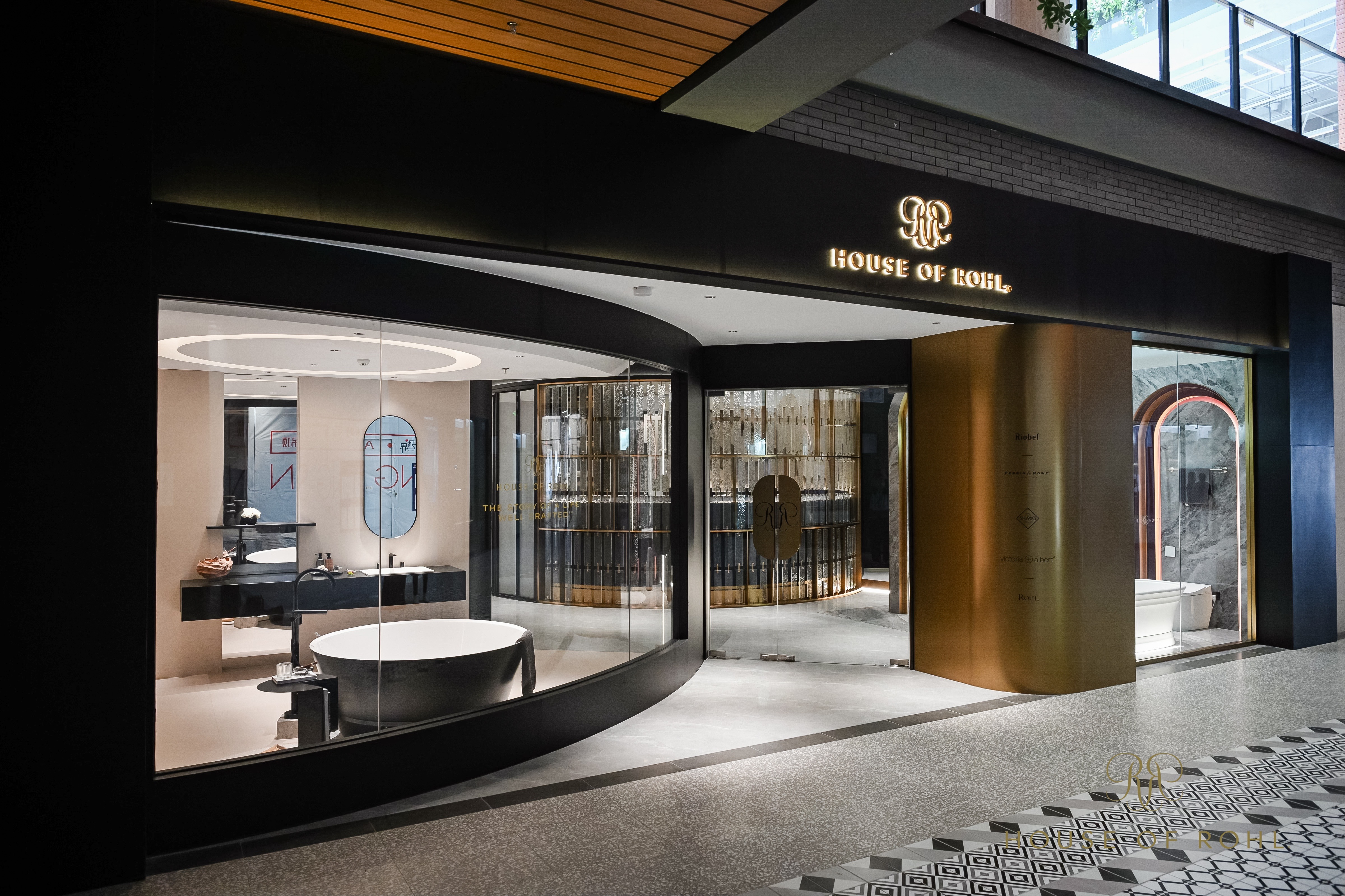 HofR亚太体验中心-10