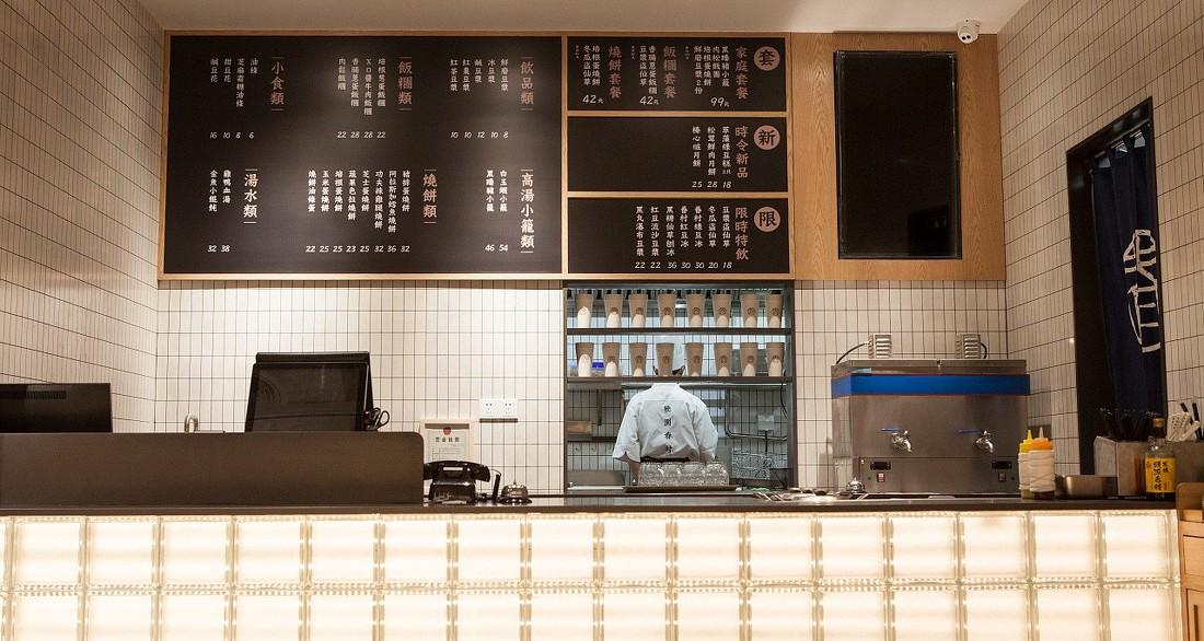 
桃园眷村莘庄仲盛概念店 -19