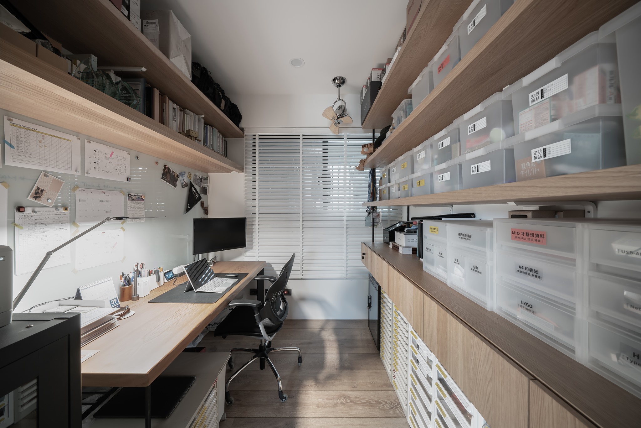 木介空间设计 · 简约住宅空间-16