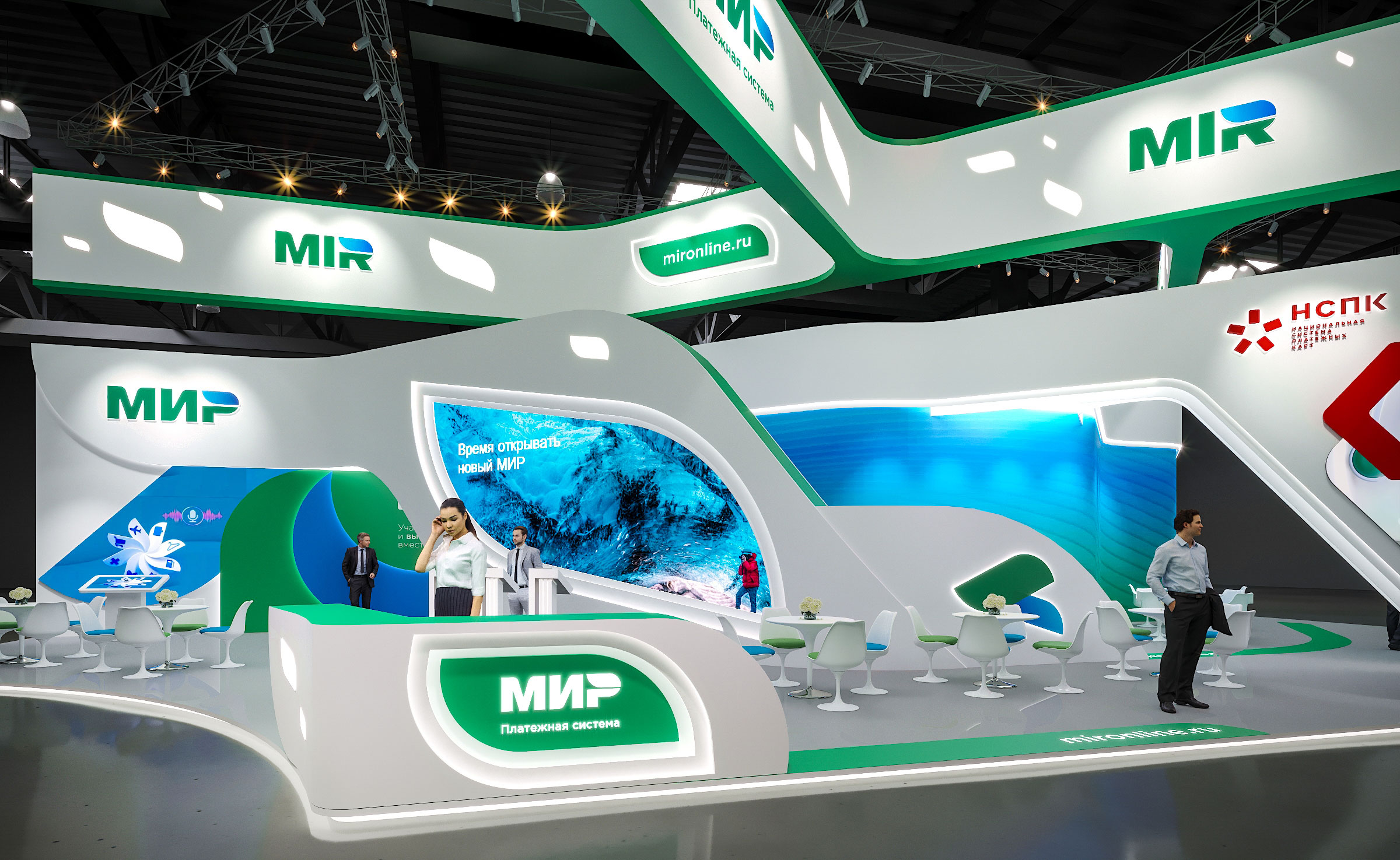 Стенд для компании МИР-10