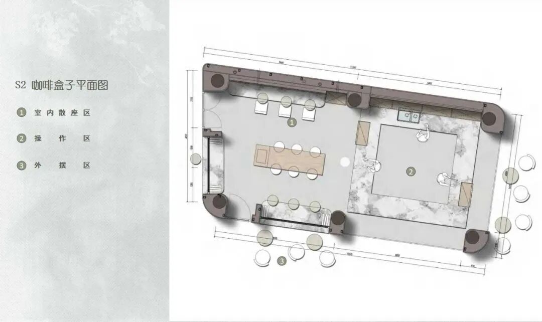 【首发】太吉元禾新作丨​​城市树洞丨与自然共居，与日常共生-52