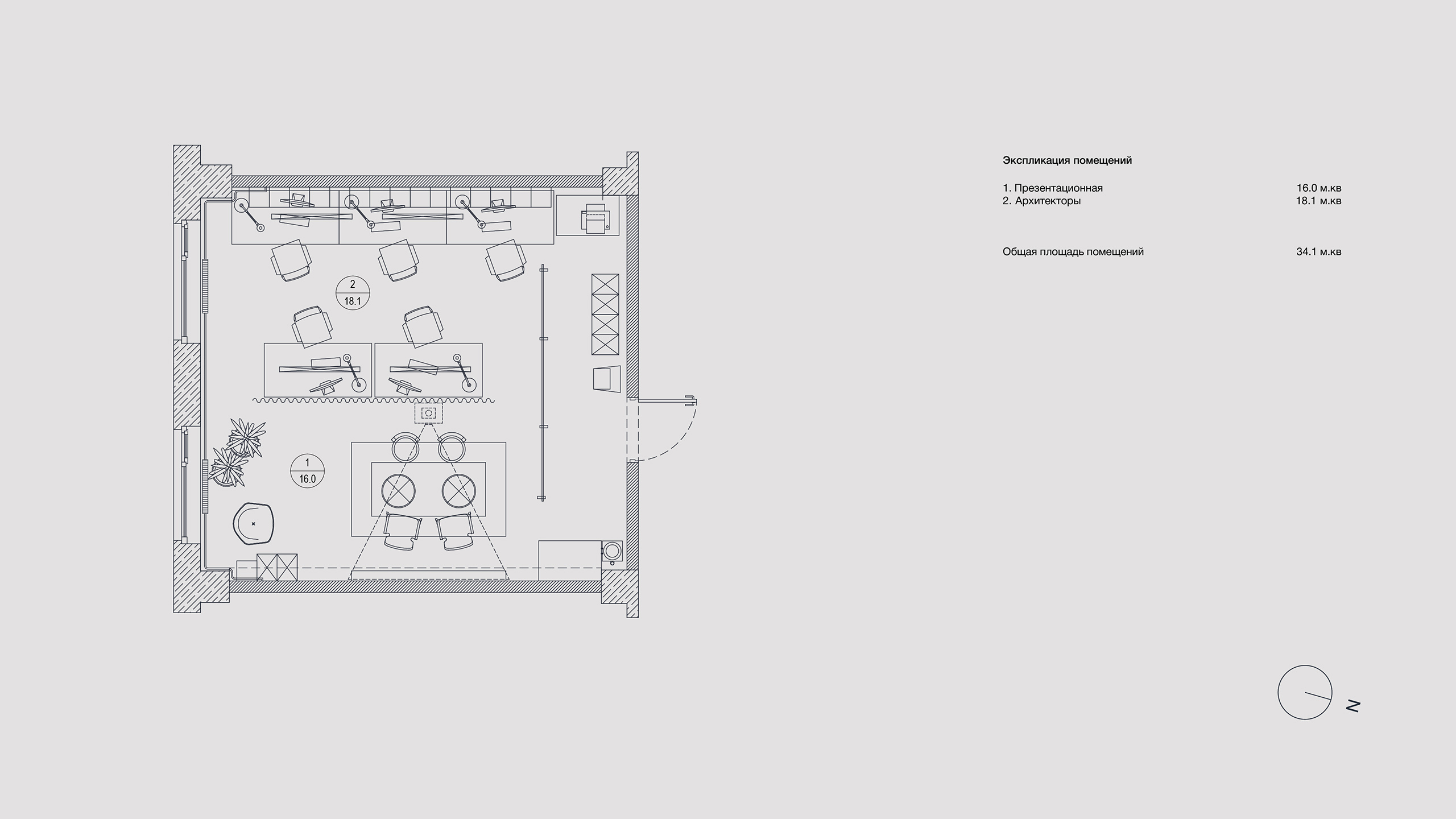 DUGA STUDIO 办公室设计丨俄罗斯圣彼得堡丨Dmitry Dubrovsky,Sergey Ugarov-29