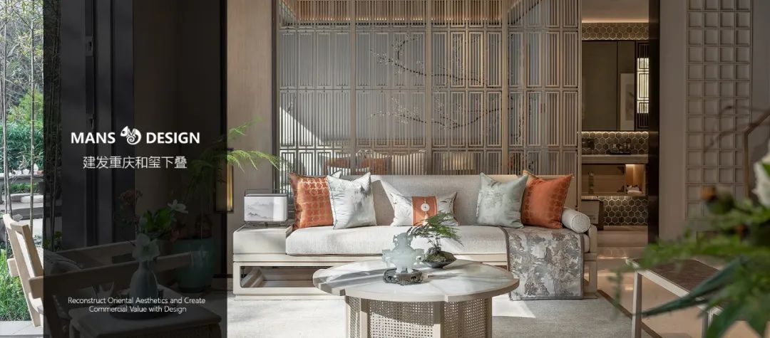 武夷山建发文澜府展示区丨中国丨漫思设计(厦门)-55