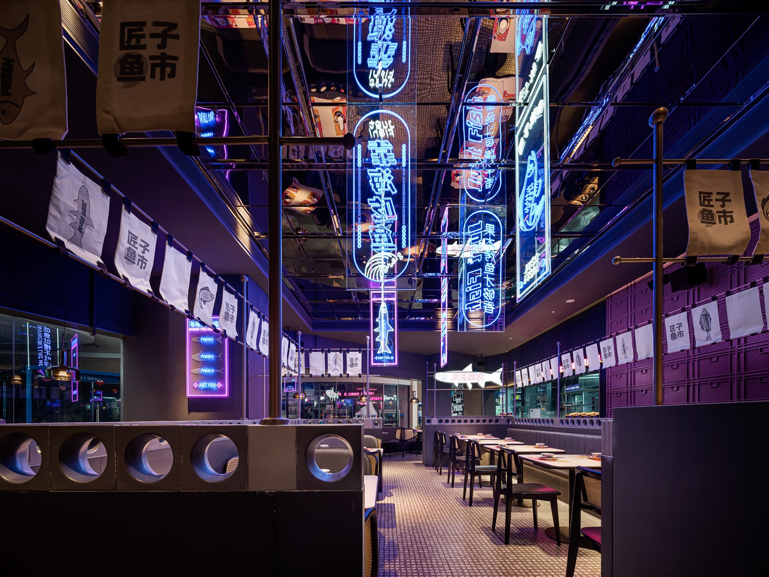 匠子烤鱼品牌空间设计丨艺鼎装饰设计-29