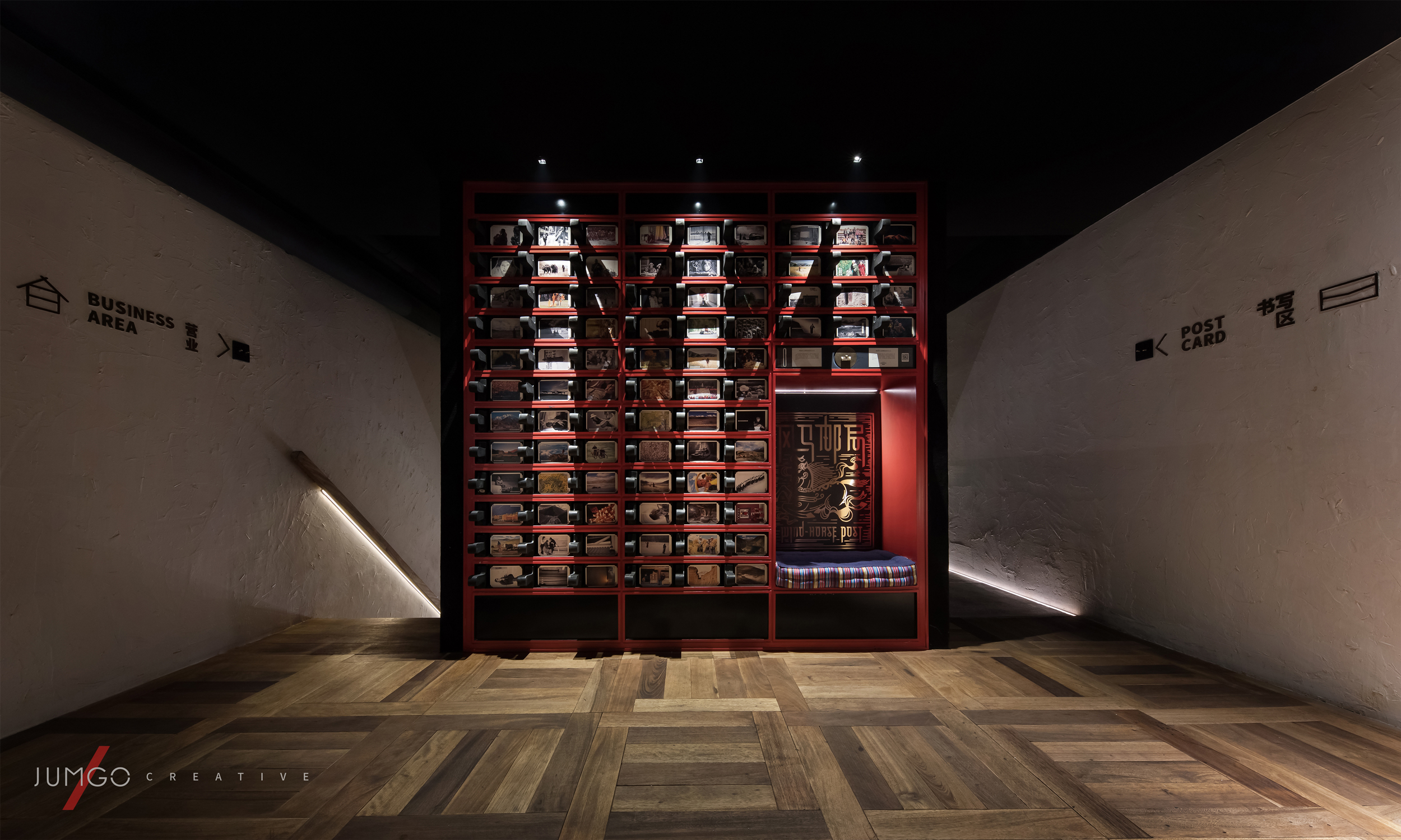 驾咖啡丨中国四川-13