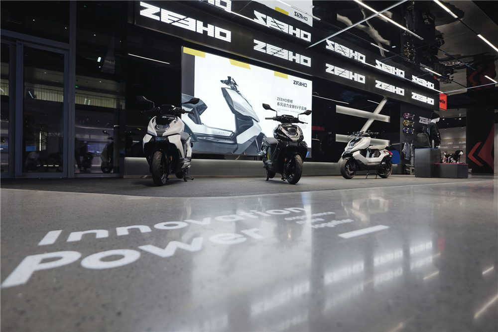 春风动力企业展厅丨中国杭州丨Cityinno-91