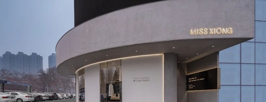 EM ARTISTRY不苦烘焙艺术空间丨中国洛阳丨Gemstone Design Group,煦石室内建筑设计咨询-40