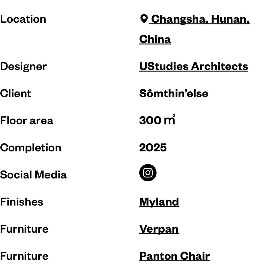 US奖项|sômthin‘else长沙项目获FrameAwards金奖-9