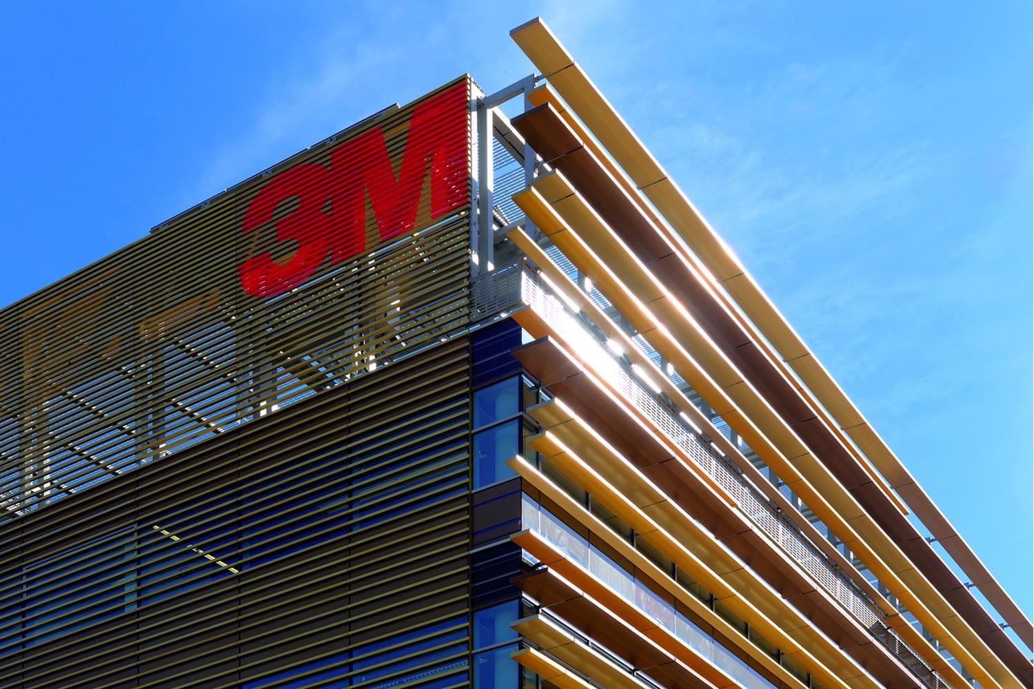 3M 项目 · 绿色可持续建筑的典范-7