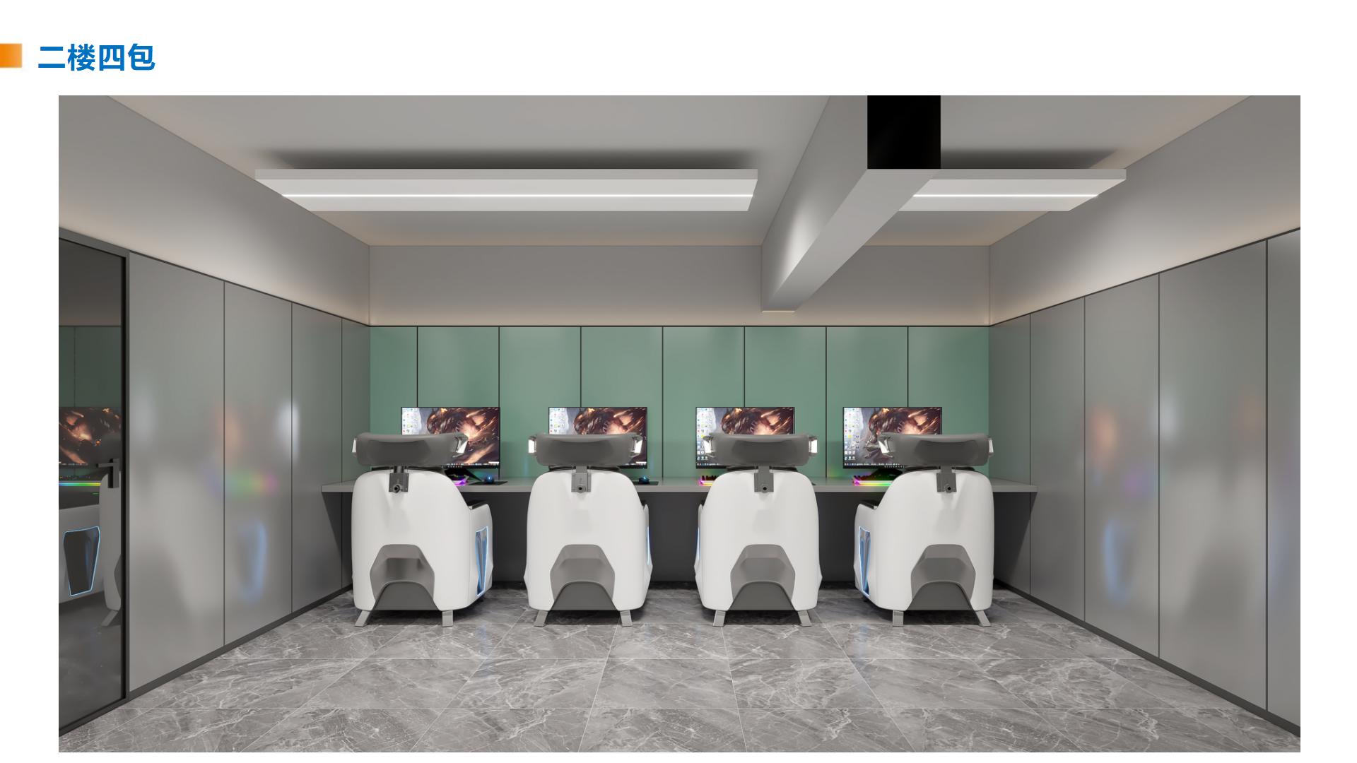 迷途网咖丨河南天恒建筑装饰工程有限公司-13