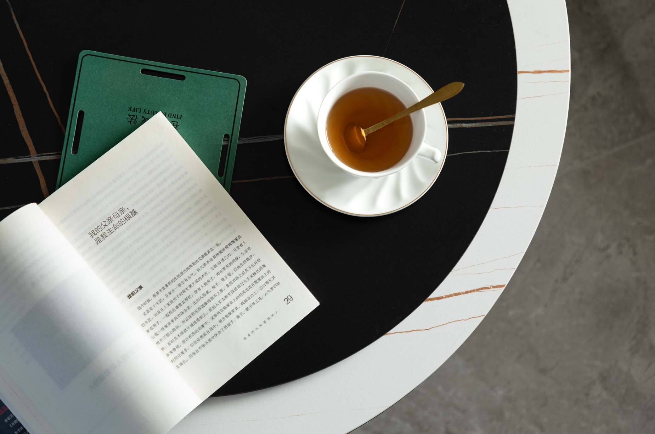 SHIHAO 私宅设计丨無兮设计-22