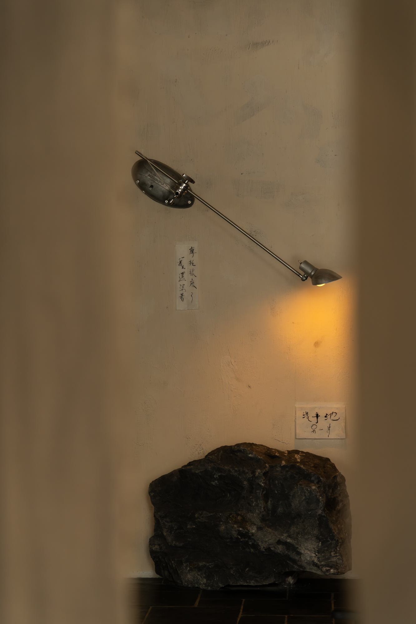 Ensō无尽的虚空圆丨中国重庆丨未见筑设计事务所-41