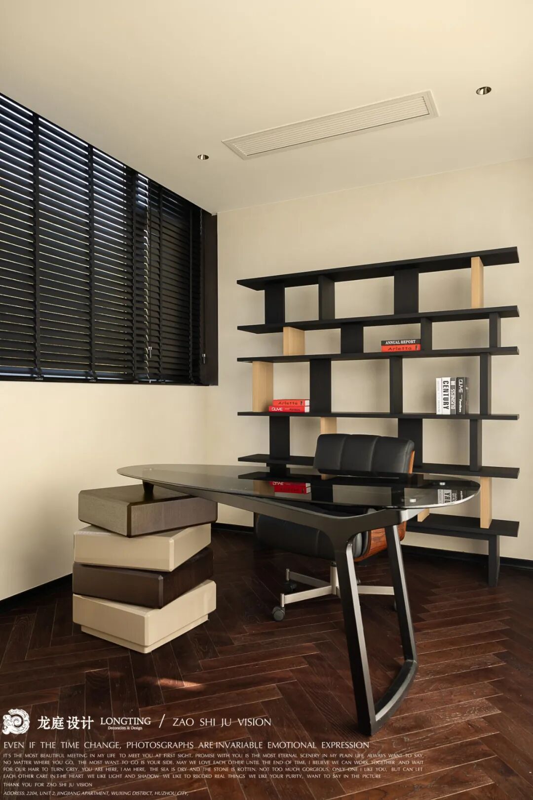 湖州·光明御品丨中国湖州-29