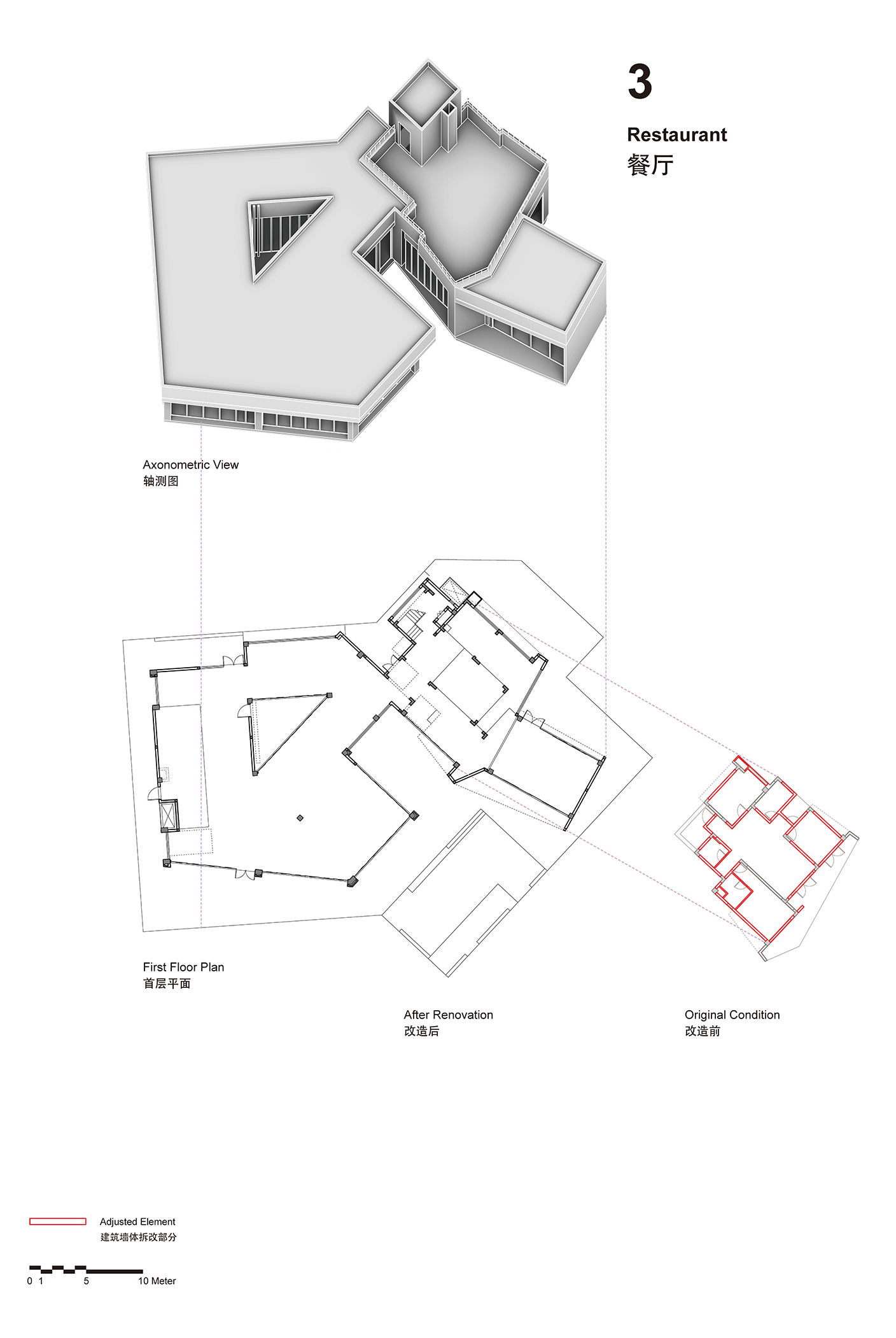 麓湖CPI岛商业更新丨中国成都丨几里建筑-190