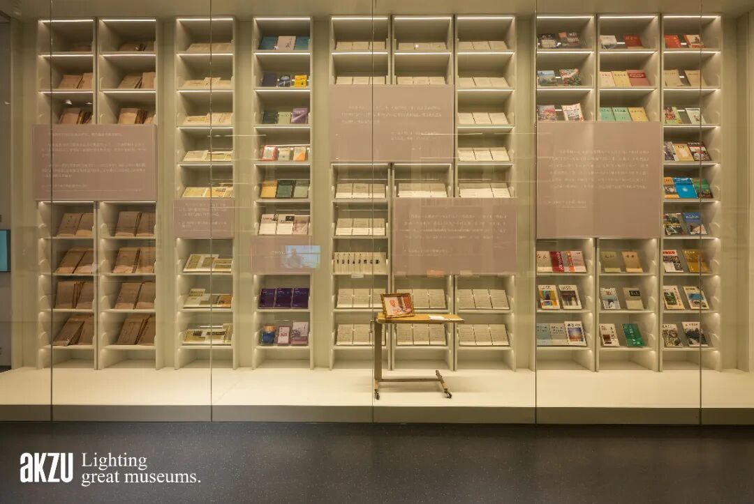 钱学森图书馆：《人民科学家钱学森》|埃克苏博物馆照明项目-124