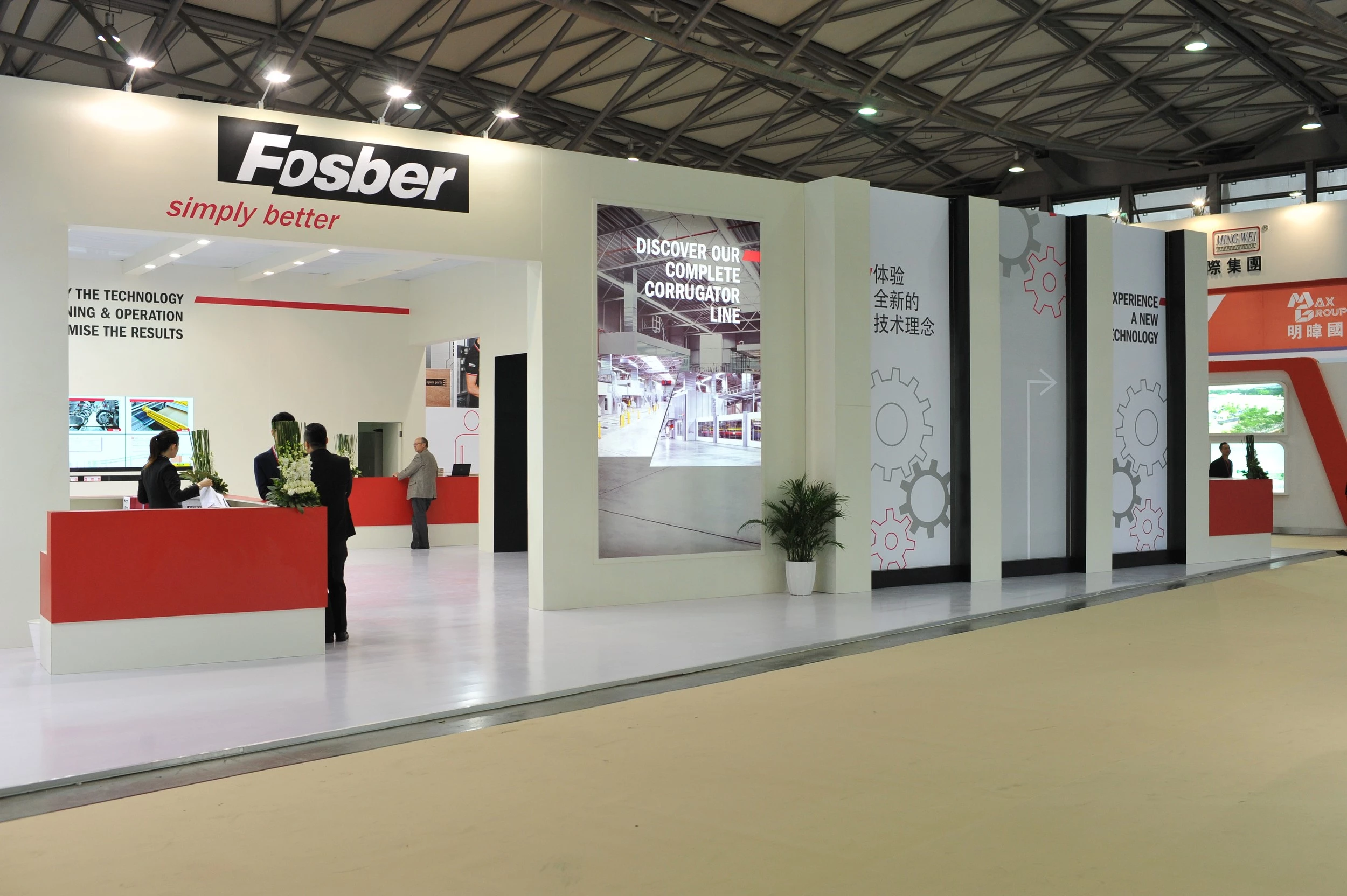 FOSBER 上海展台-13