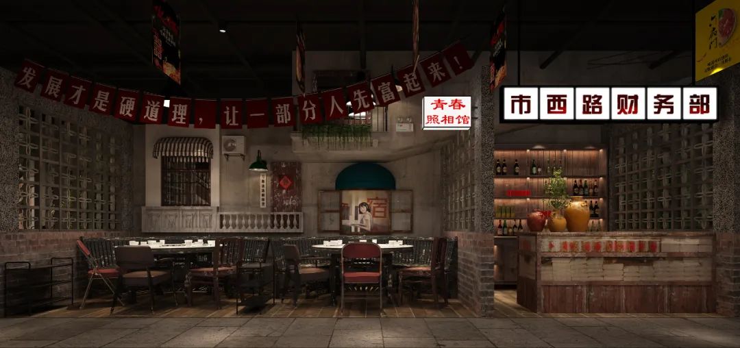 博仁设计｜火锅店设计 生活普通，但也乐在其中-19