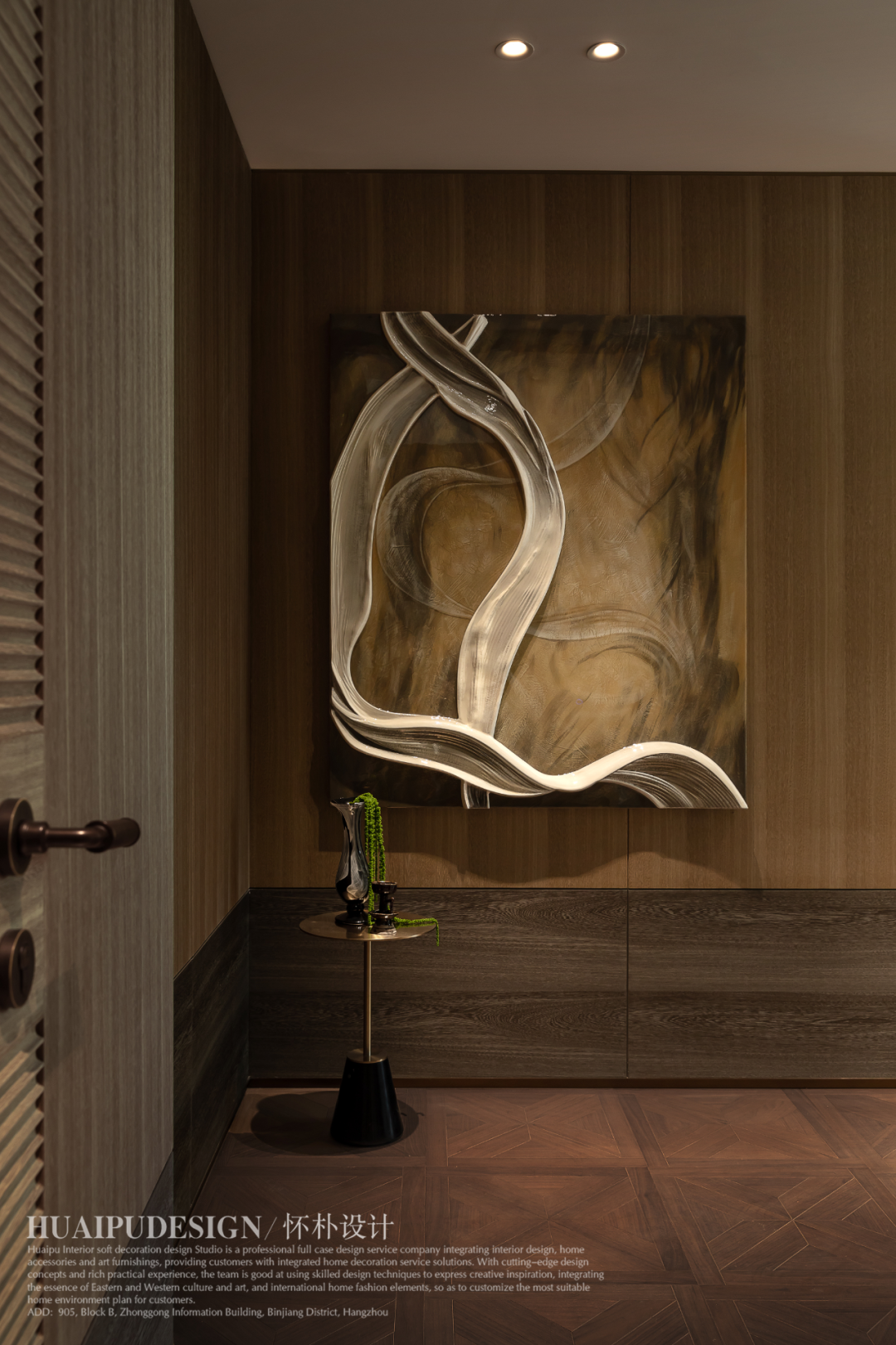 帝京赋丨尘世之外-173