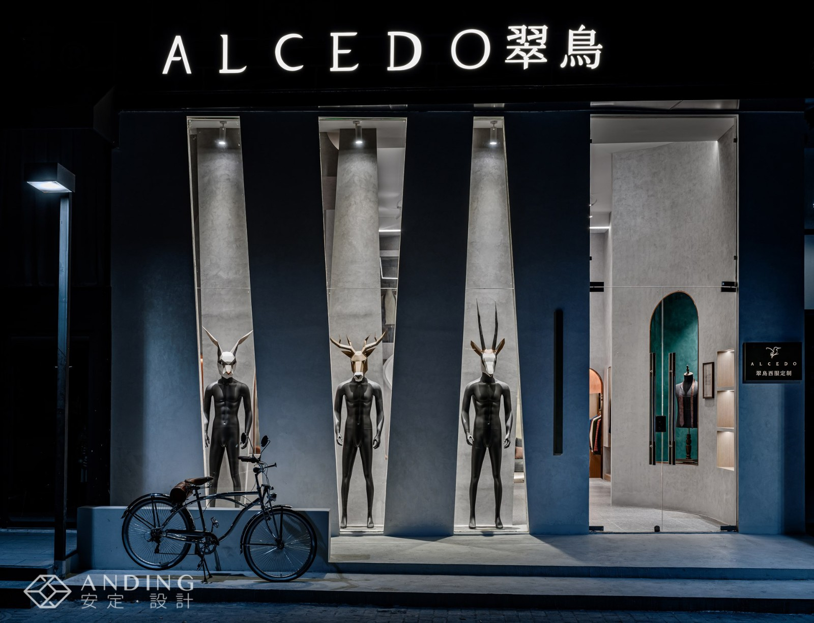 翠鸟 | 安定空间设计-0