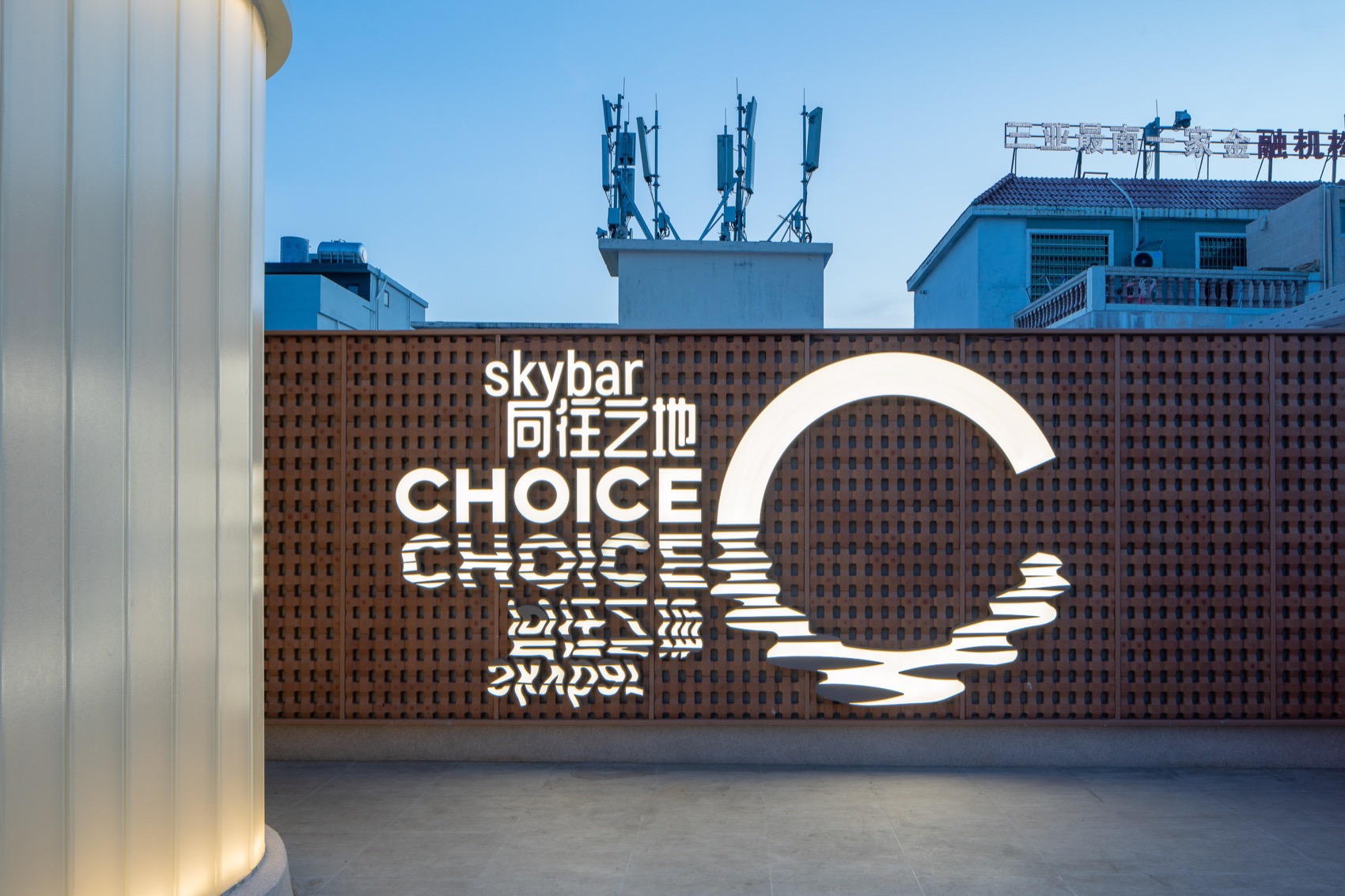 三亚西岛自建房商业改造丨中国三亚丨上海叠重建筑设计有限公司-134