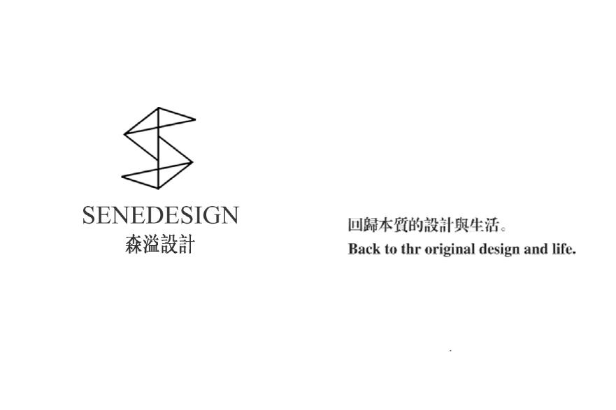 石狮畔山云海平层案例-0