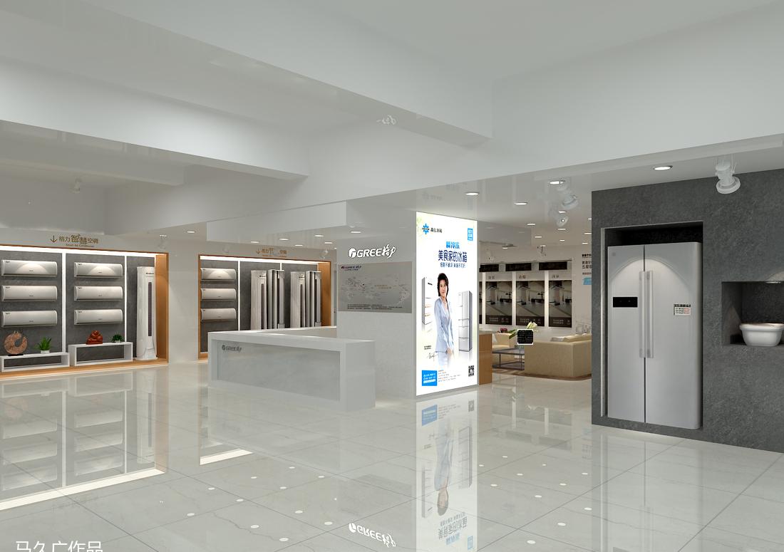 
金山格力空调旗舰店-最终稿 -3