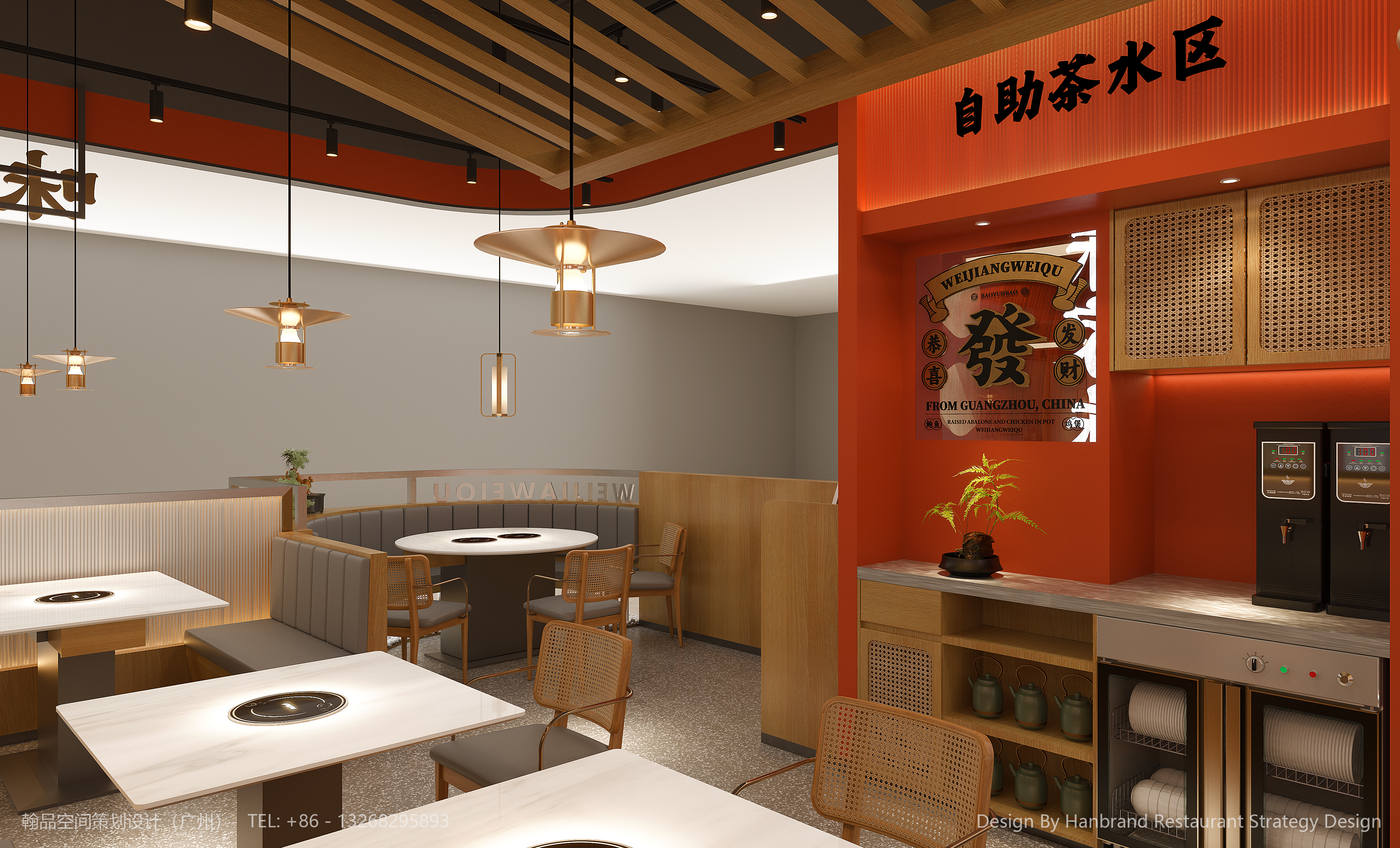 味嫁味娶鲍鱼鸡煲-6