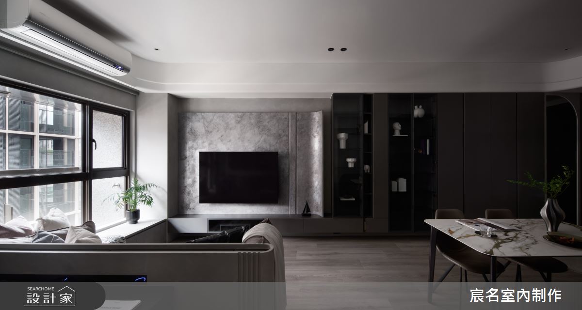 宸名·25·现代风·20坪设计案例丨宸名室内制作-13