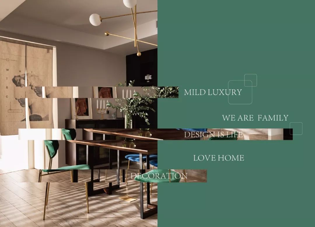 现代轻奢智能爱巢，80m²蜕变 170m²协信春山台设计案例-31