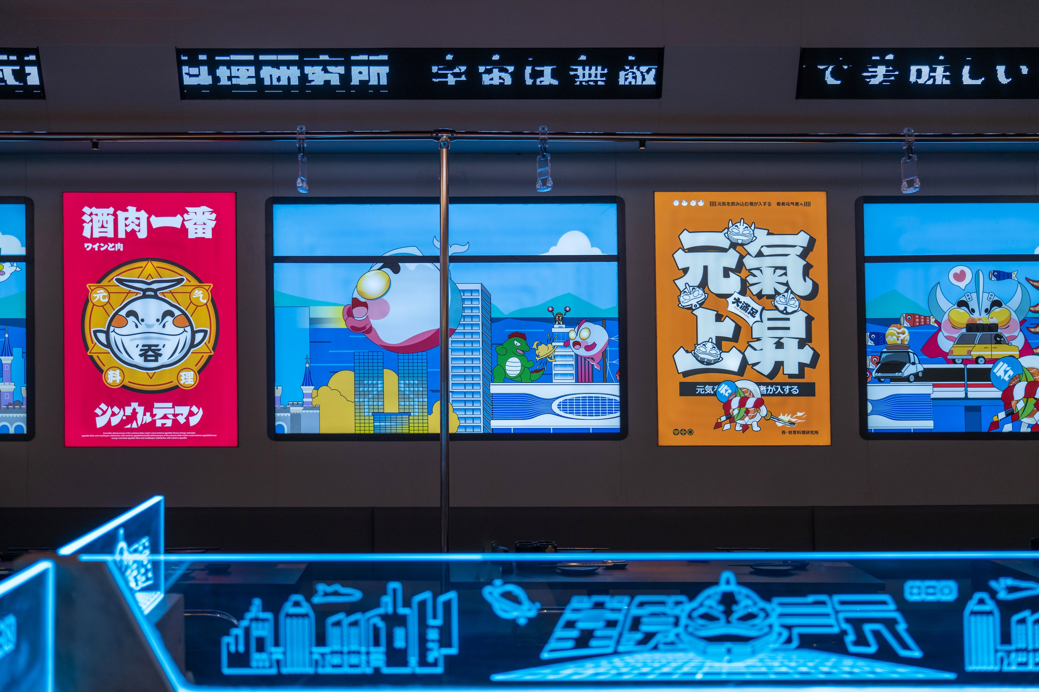 吞·元氣食堂(万达店)丨中国芜湖丨HMZ 几何共社-48