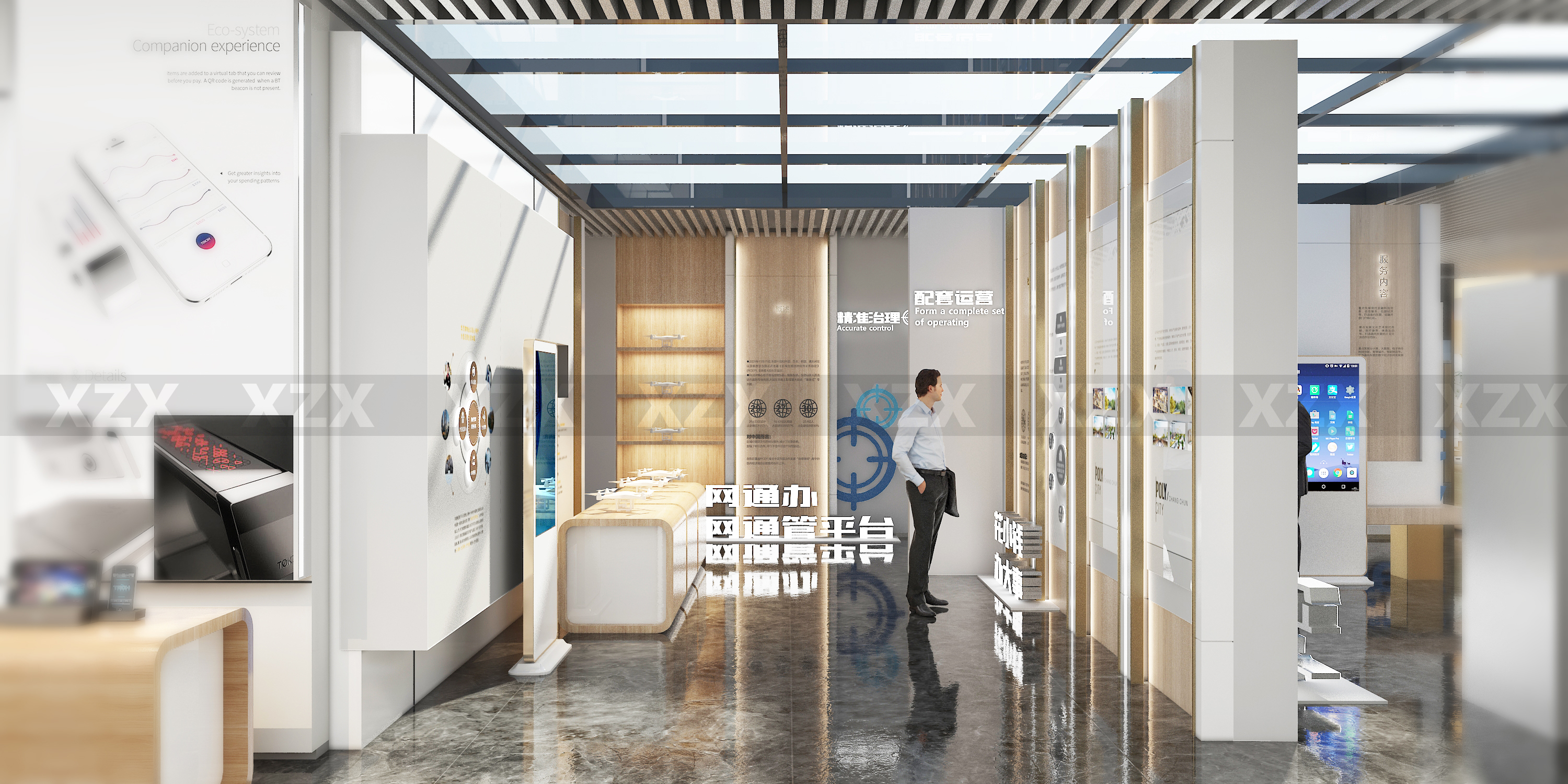 展馆展厅/一些无能为力的展馆设计合集2Pavilion design-6