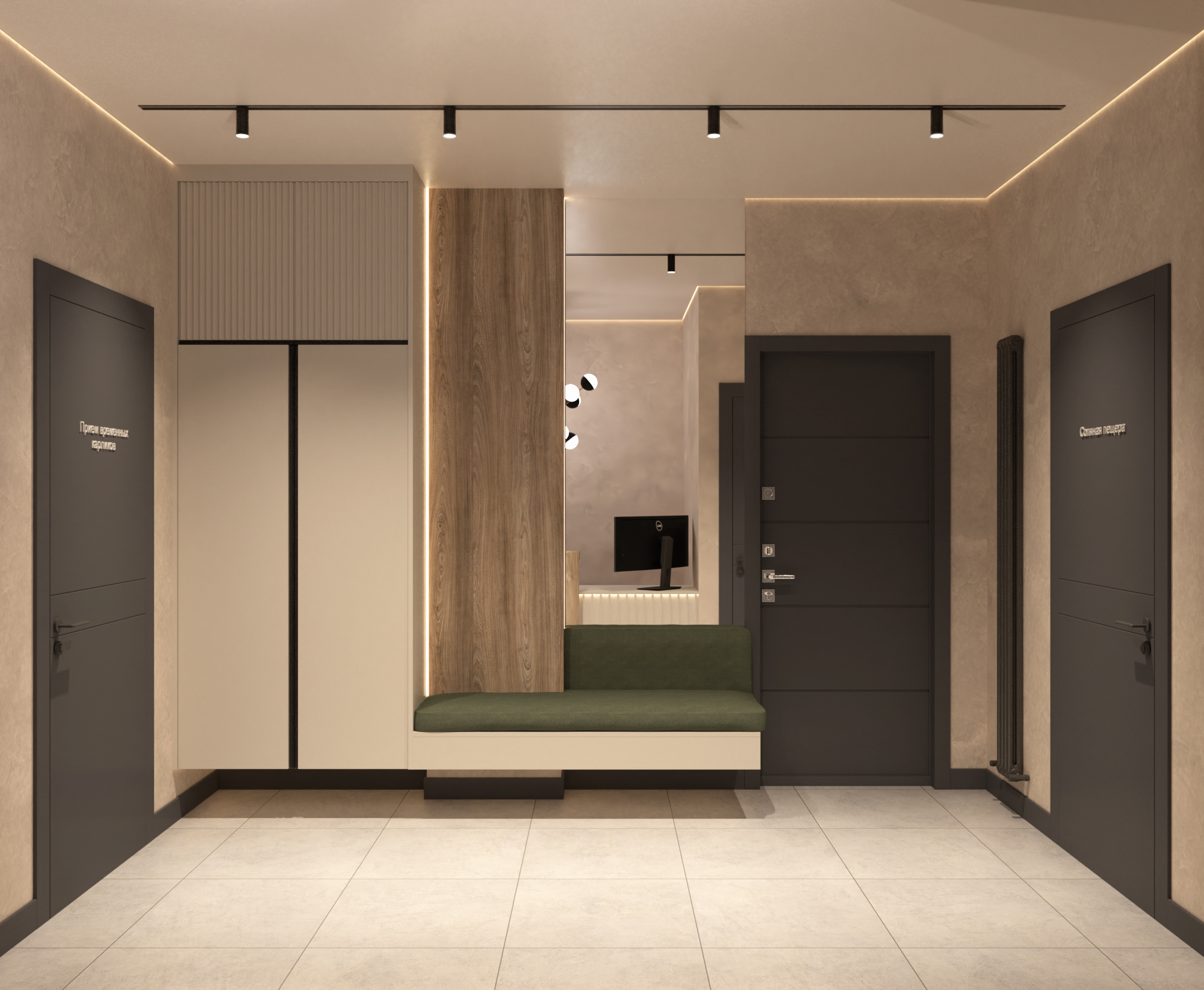 Клиника частного педиатра-7