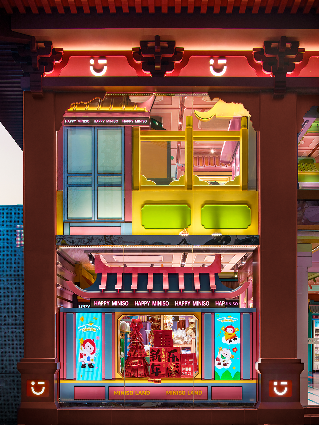 南京夫子庙MINISO LAND丨中国南京丨唯想国际X Living-30