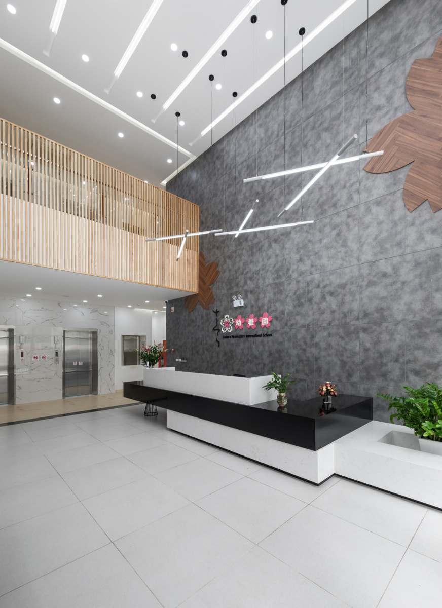 Sakura Montessori 国际学校-8