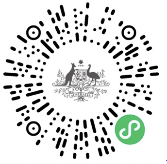 澳大利亚绿色建筑之美 | 悉尼八十八大厦与墨尔本 EQ 大厦-101