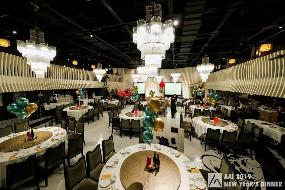 AAI 国际建筑 2019 年夜饭盛宴-9