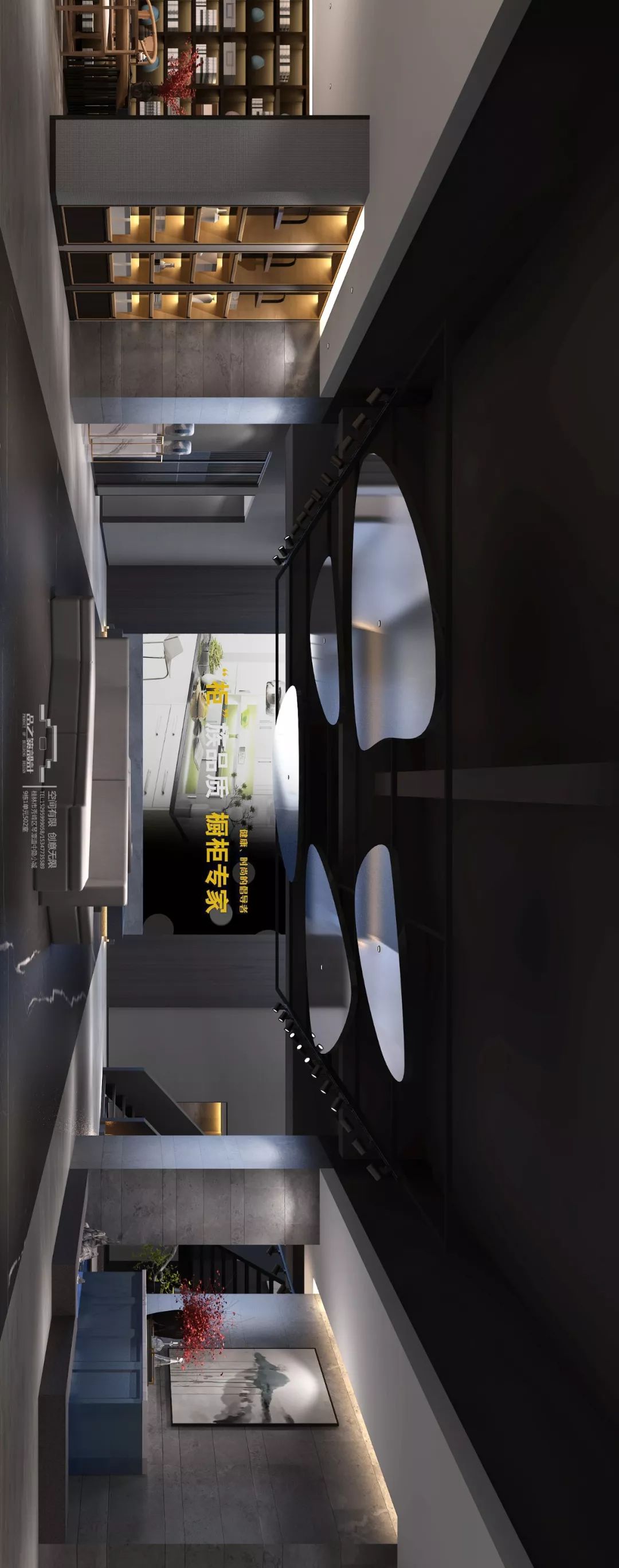 紫韩不锈钢厨柜生活馆 | 融入自然的中式空间设计-33