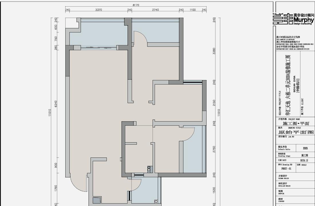 小户型现代简约风设计 | 色彩缤纷,布局巧妙-46