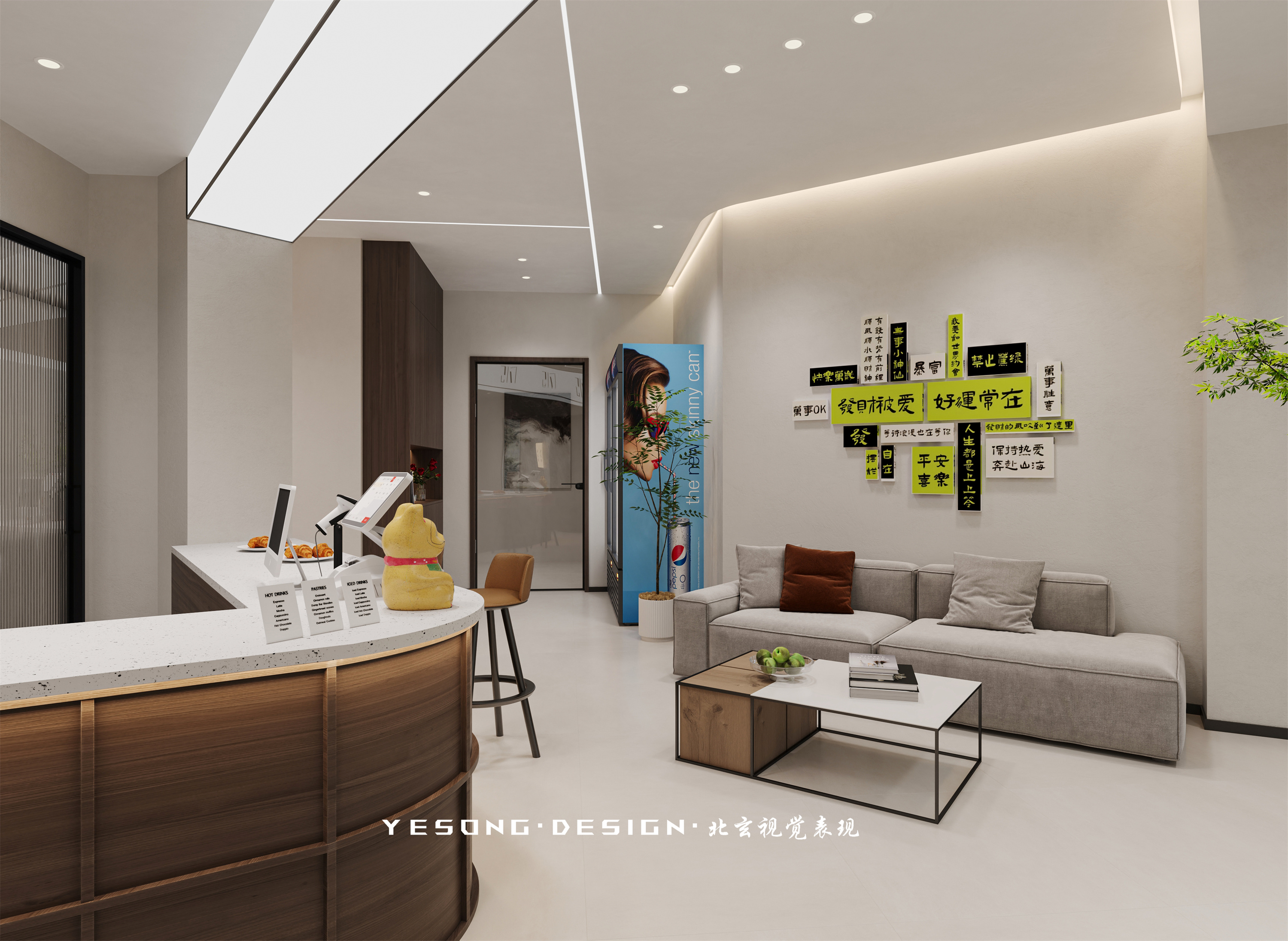 成年人的打卡地·棋牌室-6