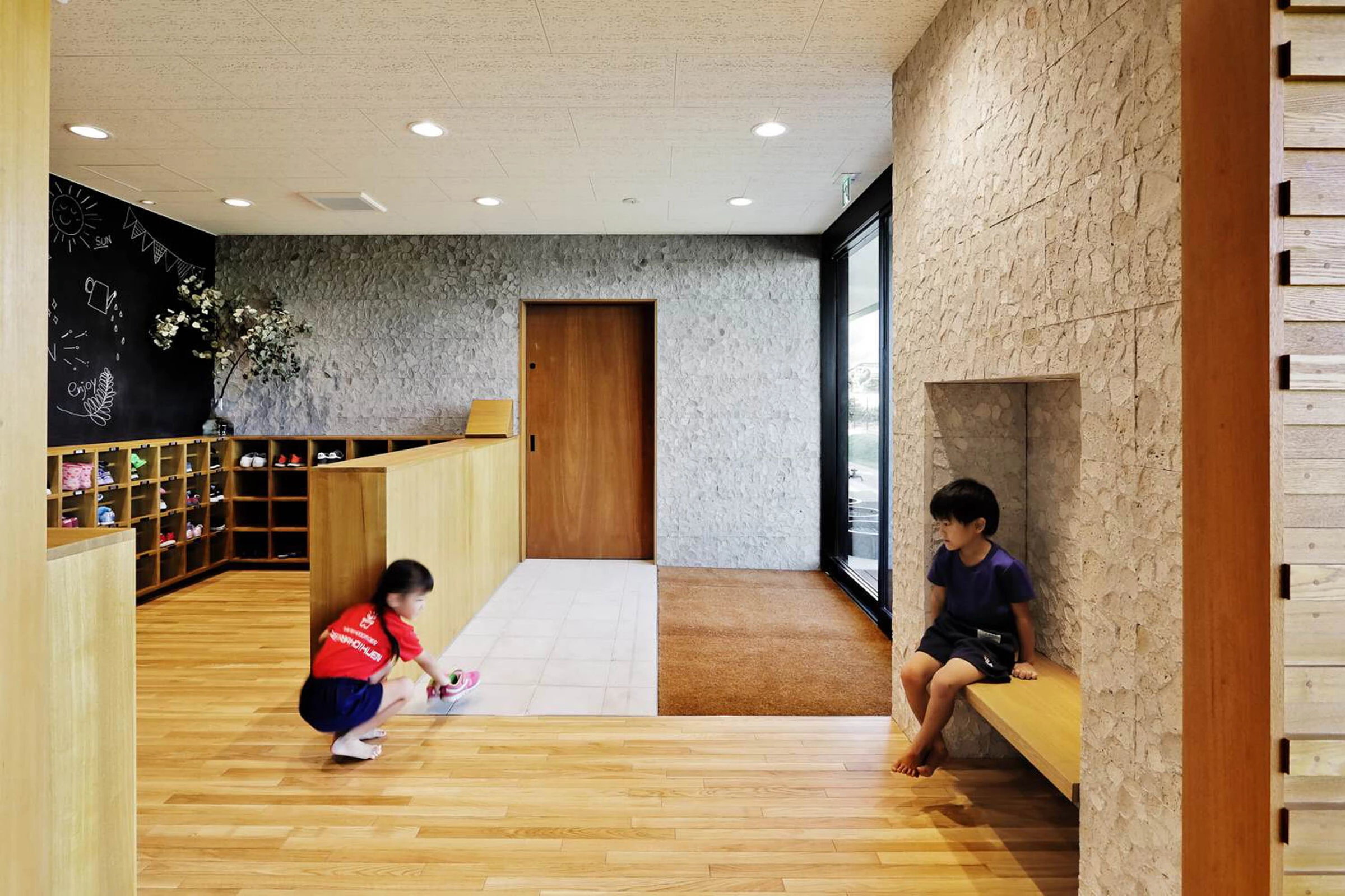 KFB Kindergarten and Nursery-12