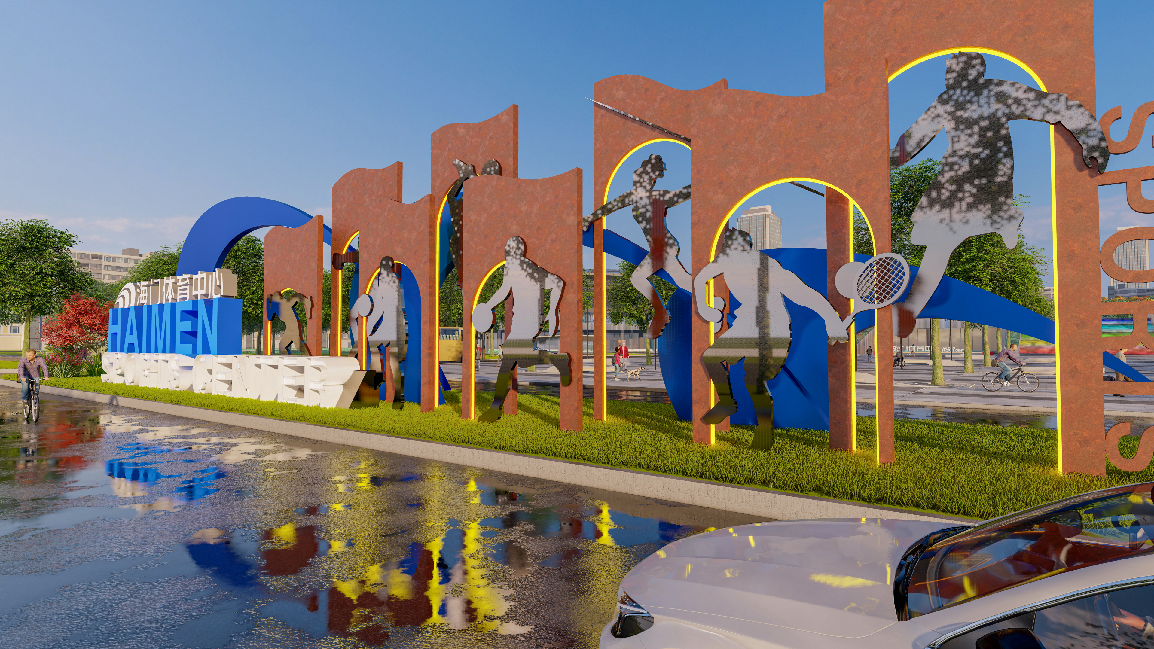 海门体育中心  品牌全案设计&景观雕塑设计-13