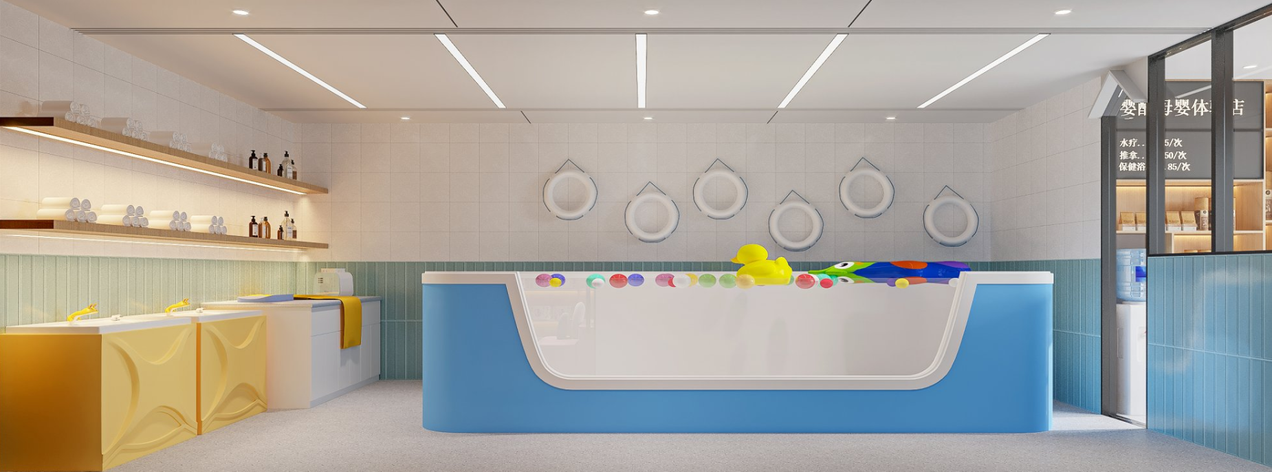 母婴生活馆，舒享享福童年-5