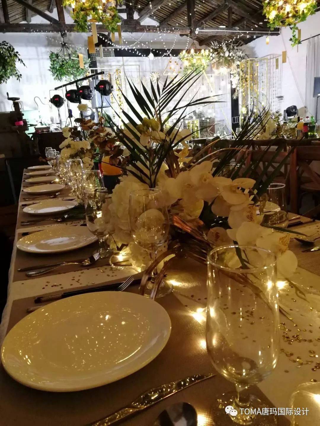 唐玛家庭聚会 | 年度盛会的设计亮点与回顾-113