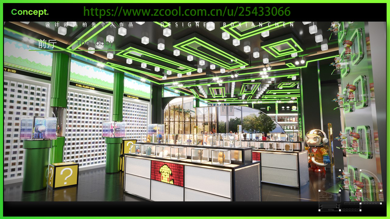 PIXEL · 潮玩店设计|概念方案-19