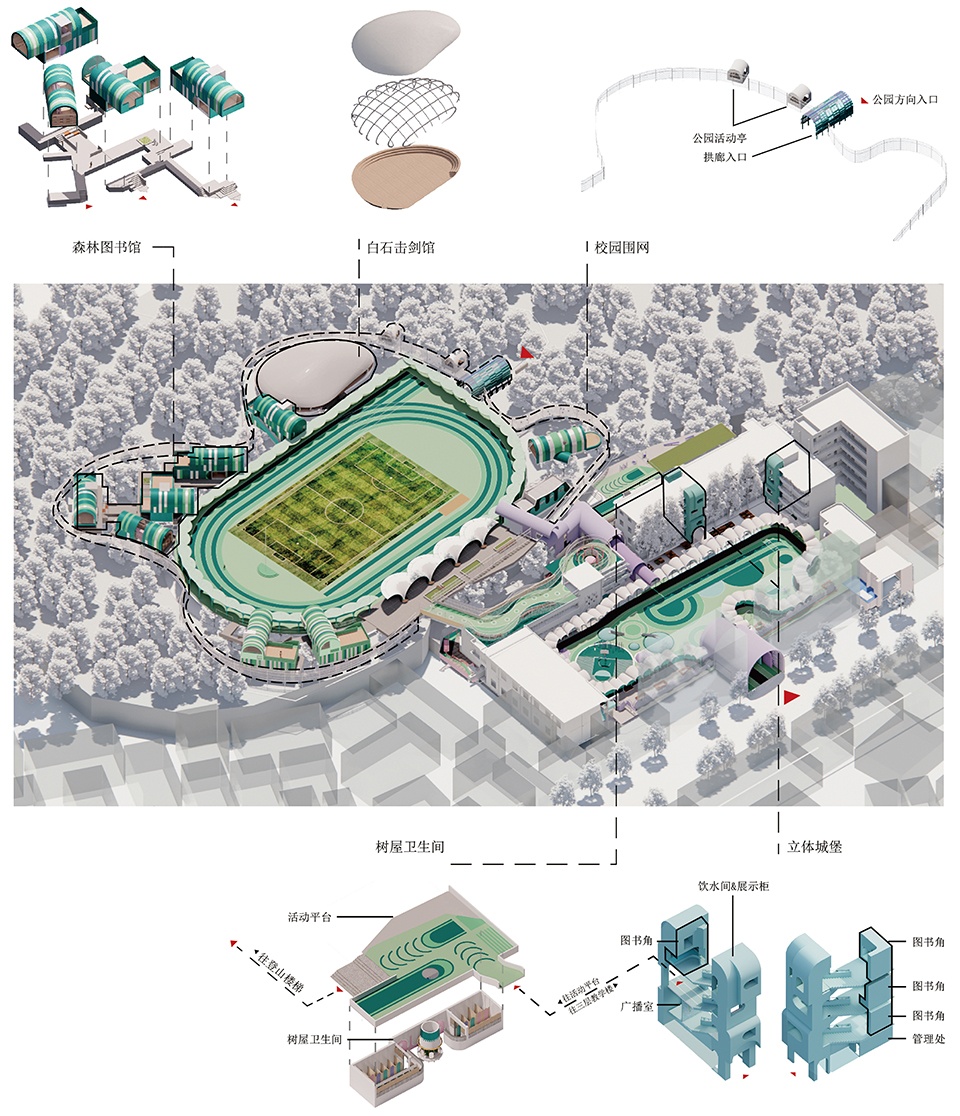 佛山锦屏山麓小学 | 公园里的校园,自然中学习-85