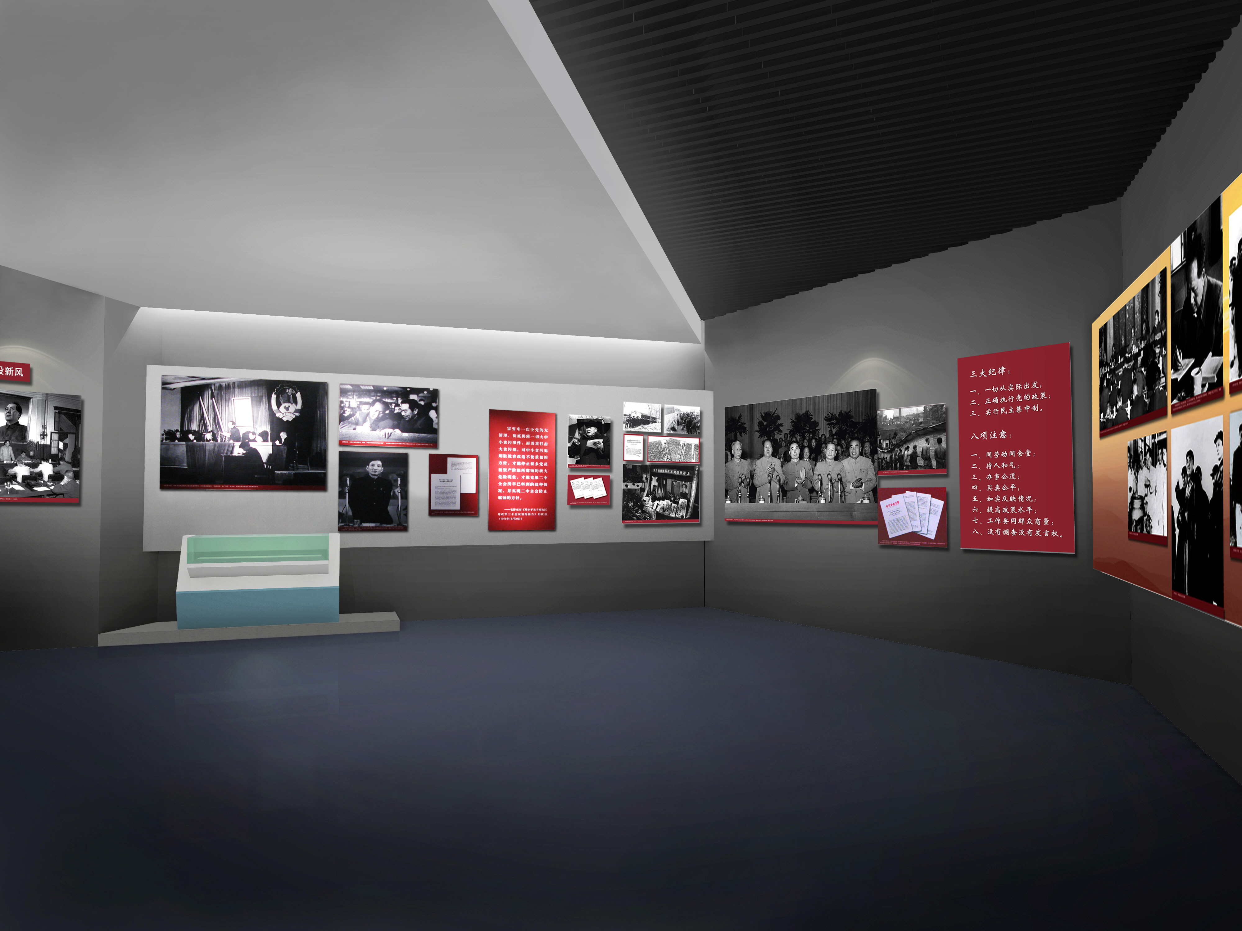 西柏坡廉政馆-8