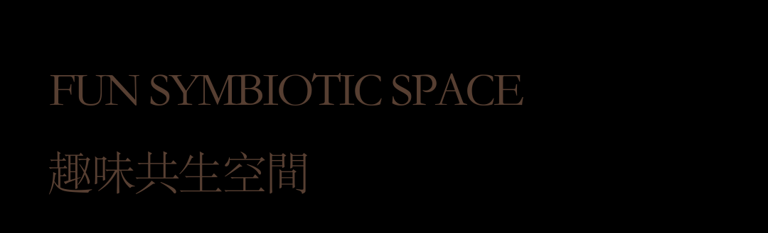 蜜尔设计 · 成都万科· 都会甲第样板间丨中国成都丨深圳市蜜尔室内艺术设计有限公司-54