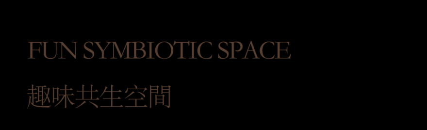 蜜尔设计 · 成都万科· 都会甲第样板间丨中国成都丨深圳市蜜尔室内艺术设计有限公司-54