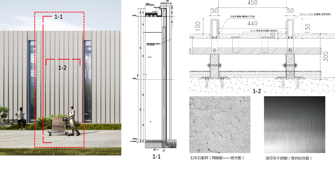 申港锅炉厂有限公司建筑与景观改造丨中国江苏丨原构国际设计顾问-35